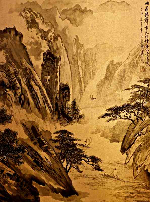 溥佺山水-03